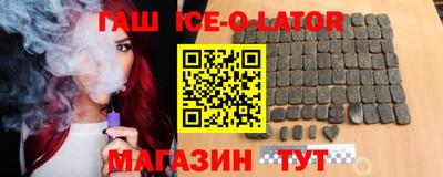 индика Апрелевка