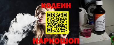 крисы Аргун