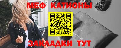крисы Аргун