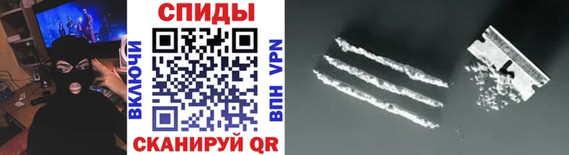 MEGA ссылки  купить  сайты  Астрахань  Первитин винт 